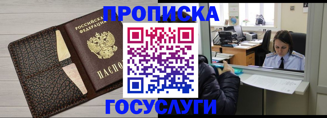 форма 3 в Няндоме